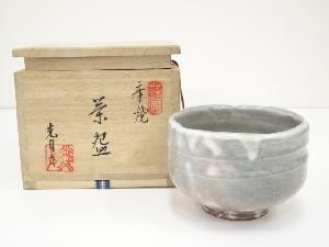 萩焼　光月造　茶碗（共箱）